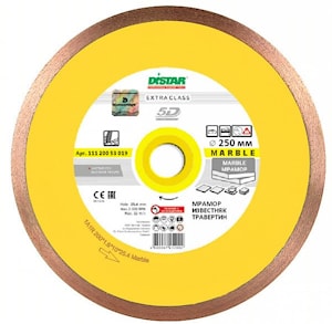 Алмазный отрезной диск Distar 1A1R MARBLE,250 мм  
