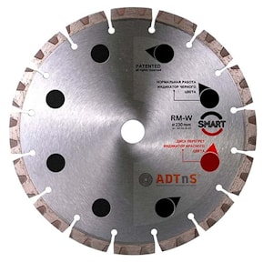 Диск алмазный по бетону ADTnS Smart 230x2,6x10x22,23