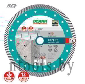 Круг алмазный по бетону Distar TURBO EXPERT 5D 230