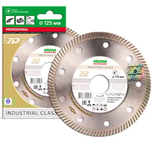 Алмазный диск по твердому керамограниту Distar Gres Master 125 мм