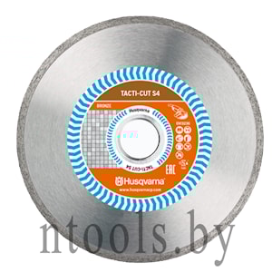 Алмазный диск по керамике Husqvarna TACTI-CUT S4 230 мм 22,2