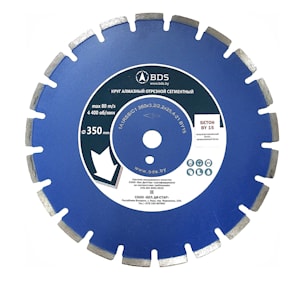 Алмазный диск Бел Ди-Стар Бетон BY 15 500х3,8/2,8х10х25,4-30 1A1RSS/C1