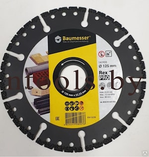 Диск алмазный Baumesser Pro Rex 125 мм универсальный на УШМ